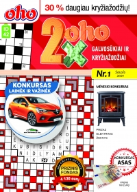 ID 42 2xoho ID 42 2xoho